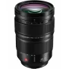 Panasonic Lumix S Pro 24-70mm f2.8 L-Mount Mirrorless Zoom Lens