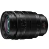 Panasonic 10-25mm f/1.7 lens Leica DG Vario-Summilux