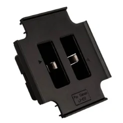 Plate for ProCUBE2: Fuji NP-W235 Battery