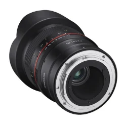 Samyang 14mm f/2.8 - Nikon Z Mount Lens