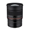 Samyang 85mm f/1.4 - Nikon Z Mount Lens