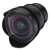 Samyang 14mm T3.1 VDSLR MK2 Cine Lens Sony E Mount