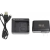 Sigma fp Battery Charger BC-71