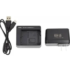 Sigma fp Battery Charger BC-71