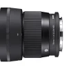 Sigma 56mm f/1.4 DC DN Contemporary - L-Mount