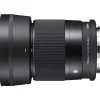 Sigma 30mm f/1.4 DC DN Contemporary - L-Mount