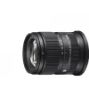 Sigma 18-50mm f/2.8 DC DN Contemporary for L Mount