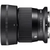 Sigma 56mm f/1.4 DC DN Contemporary Lens For Nikon Z Mount