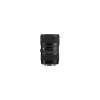 Sigma 18-35mm f/1.8 DC HSM Art Lens Canon EF