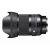 Sigma 35mm f/1.4 DG DN Art Lens For L-Mount