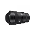 Sigma 14mm f/1.4 DG DN Art Lens for L Mount