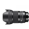Sigma 50mm f/1.4 DG DN Art Lens for L-Mount