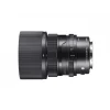 Sigma 65mm f/2 DG DN Contemporary Lens For Sony E