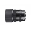 Sigma 65mm f/2 DG DN Contemporary Lens For Sony E