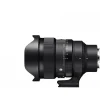 Sigma 15mm f/1.4 DG DN Diagonal Fisheye Art Lens for Sony E