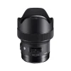 Sigma 14mm f/1.8 DG HSM Art Lens - L Mount
