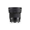 Sigma 56mm f/1.4 Lens DC DN Contemporary - Canon M Fit