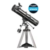 Sky-Watcher Explorer-130 (EQ2) 130mm 5.1-in F/900 Newtonian Telescope