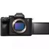Sony a7 IV with FE 70-200mm f/2.8 GM OSS Mark II Camera lens kit