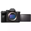 Sony a7 IV with FE 24-70mm f/2.8 GM II camera Lens kit
