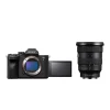 Sony a7 IV with FE 16-35mm f/2.8 GM II Lens Kit