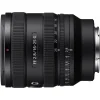 Sony FE 16-25mm f/2.8 G Lens