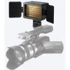 Sony HVL-LE1 Video Light