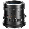 Thypoch Simera 35mm f/1.4 Photo Lens for Sony E Mount