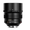 TTArtisan 90mm f/1.25 Lens for Sony E Black