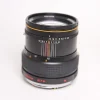 Used Bronica Zenzanon MC 150mm F/3.5