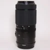 Used Fujifilm GF 100-200mm F/5.6 R LM OIS WR