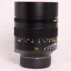 Used Leica 75mm Noctilux-M f/1.25 ASPH M Mount Lens