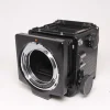 Used Mamiya RZ67 Pro