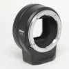 Used Nikon FTZ Mount Adapter