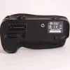Used Nikon MB-D15 Battery Grip