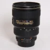 Used Nikon 17-35mm f/2.8D IF-ED F Mount Lens