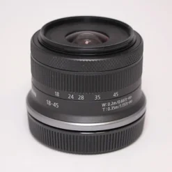 Used Nikon 70-300mm f/4.5-6.3G AF-P F Mount Lens