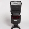 Used Nikon SB-700 Flash