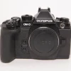 Used Olympus E-M1