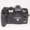 Used Olympus E-M1 Mark III