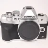 Used Olympus E-M10 Mark IV