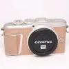 Used Olympus E-PL9