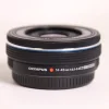 Used Olympus 14-42mm f/3.5-5.6 EZ Micro Four Thirds Lens