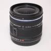 Used Olympus 9-18mm f/4-5.6 Micro Four Thirds Lens
