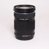 Used Olympus 40-150mm f/4-5.6 R Micro Four Thirds Lens