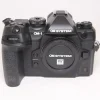 Used OM System OM-1 Mark II