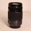 Used Panasonic 35-100mm f/2.8 Power OIS Micro Four Thirds Lens
