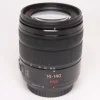 Used Panasonic 14-140mm f/3.5-5.6 Power OIS Micro Four Thirds Lens