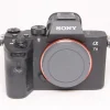Used Sony A7 III