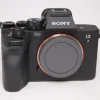 Used Sony A7 IV